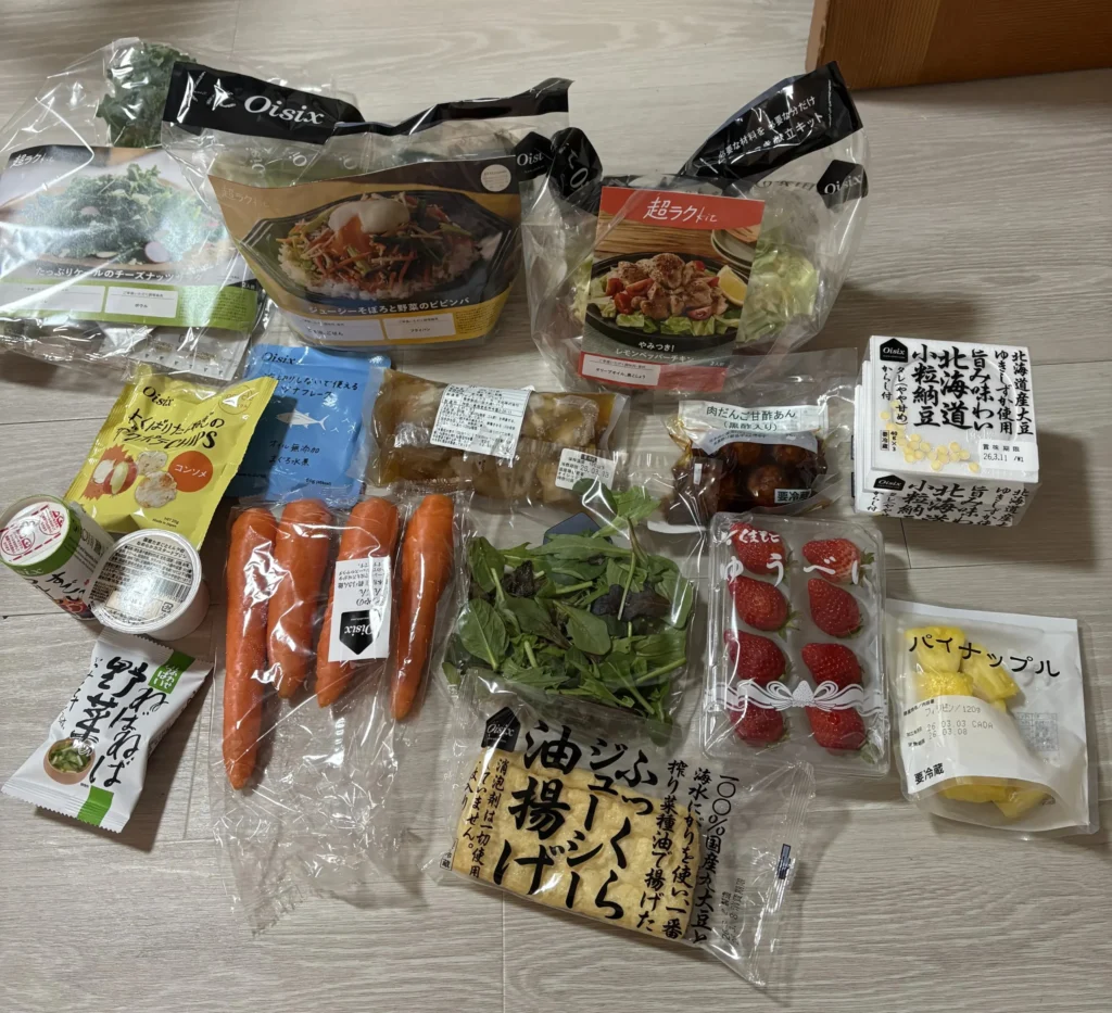 Ｏｉｓｉｘおためしセットの中身